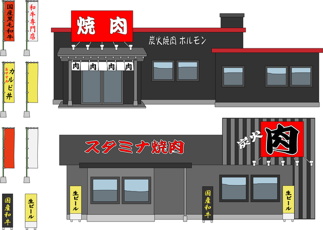 名古屋市中区の焼肉店舗デザイン