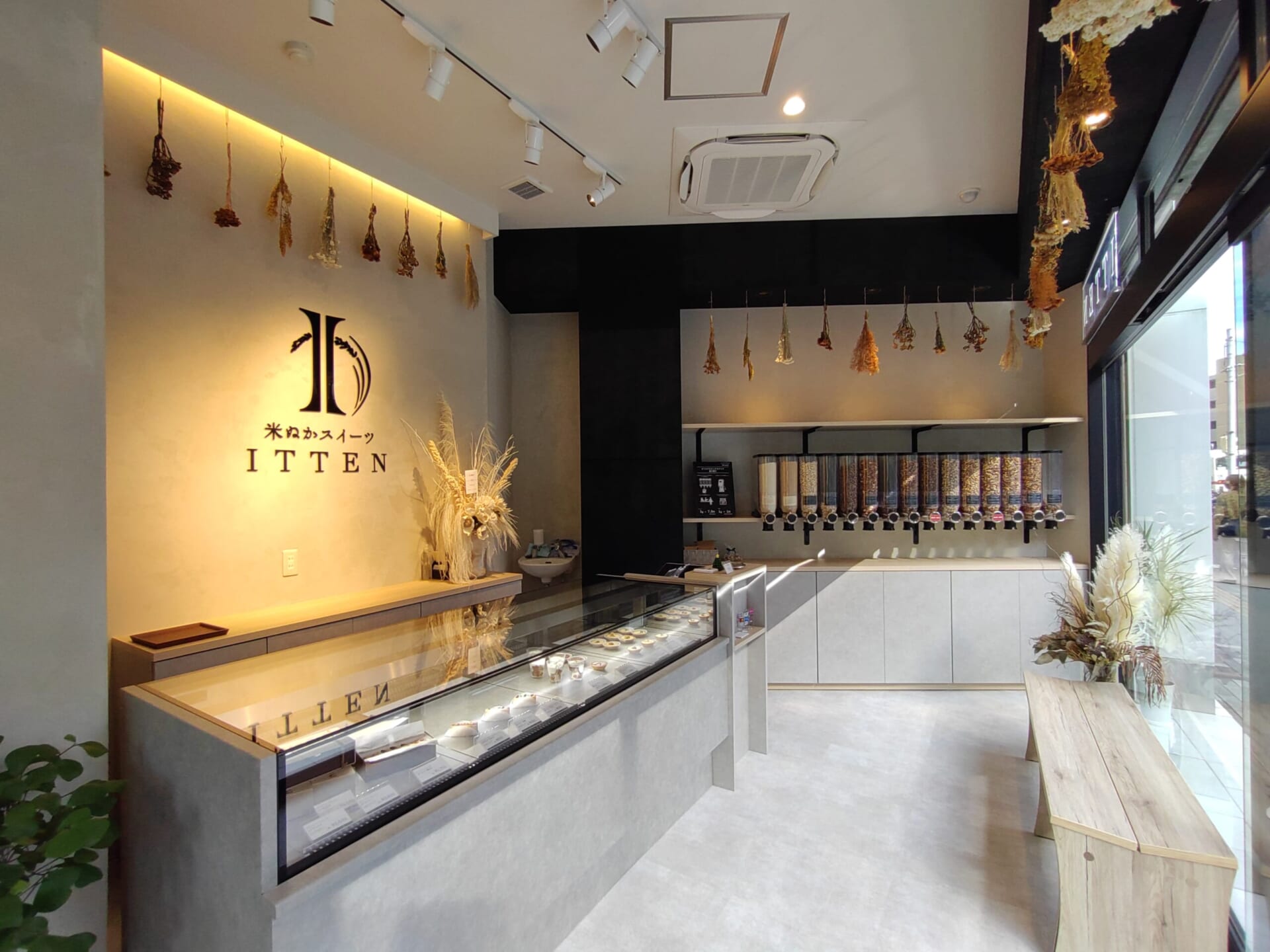 店舗のデザインで魅力を最大化