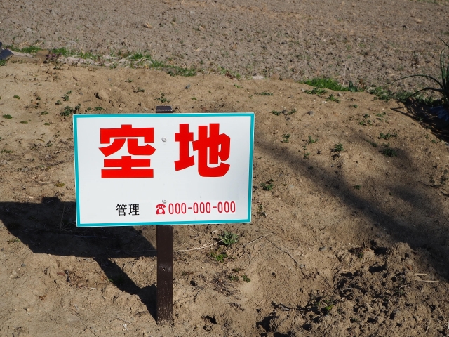 立地選びと試験営業の大切さ